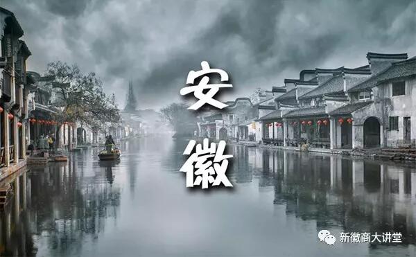 徽商旅游||春游安徽，约会美景