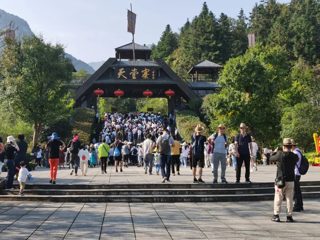 国庆黄金周完美收官！金寨文旅市场火爆